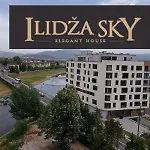 Διαμέρισμα Ilidza Sky